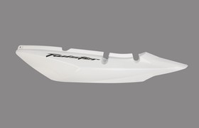CACHA BAJO ASIENTO HONDA CBX 250 TWISTER (IZQ) BLANCO MTC [C80731]